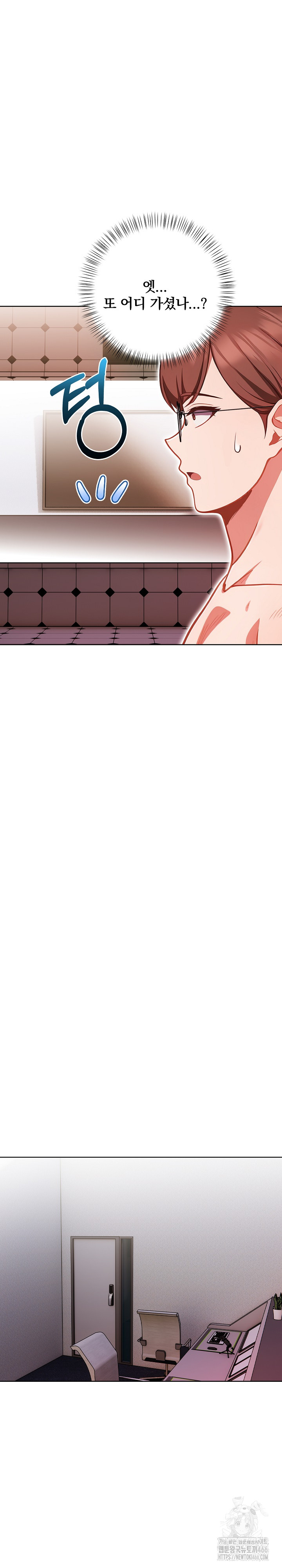 Beautiful Girl Capture Raw - Chapter 7 [photo 8] - MangaPorn