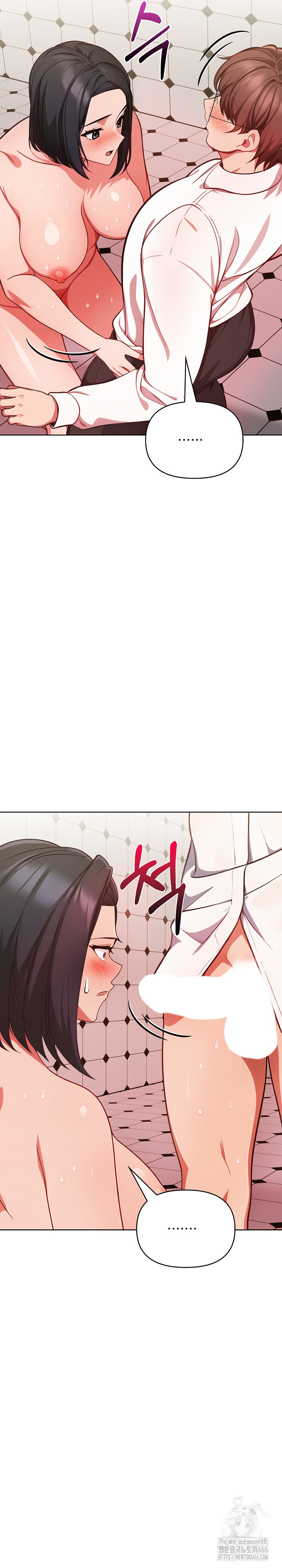 Beautiful Girl Capture Raw - Chapter 8 [photo 17] - MangaPorn