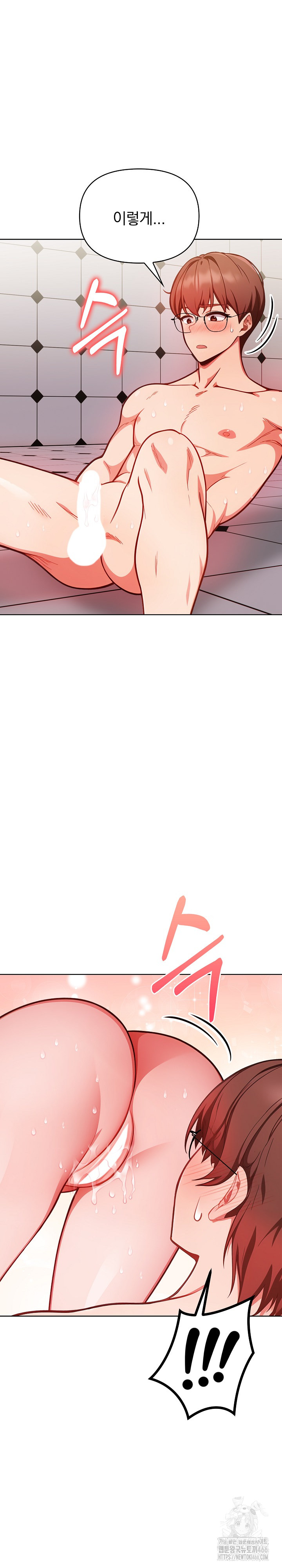 Beautiful Girl Capture Raw - Chapter 8 [photo 25] - MangaPorn