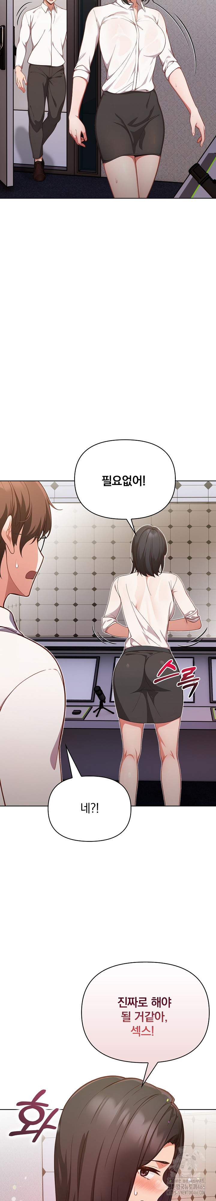 Beautiful Girl Capture Raw - Chapter 8 [photo 3] - MangaPorn