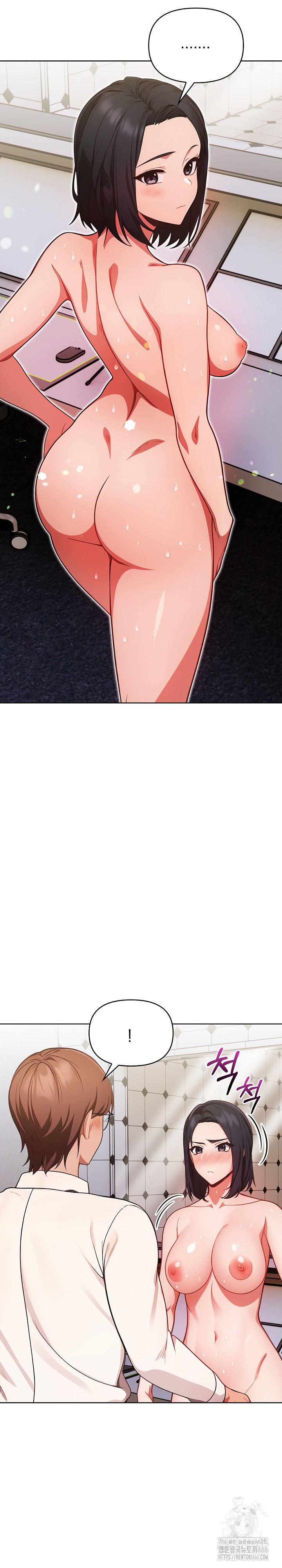 Beautiful Girl Capture Raw - Chapter 8 [photo 9] - MangaPorn