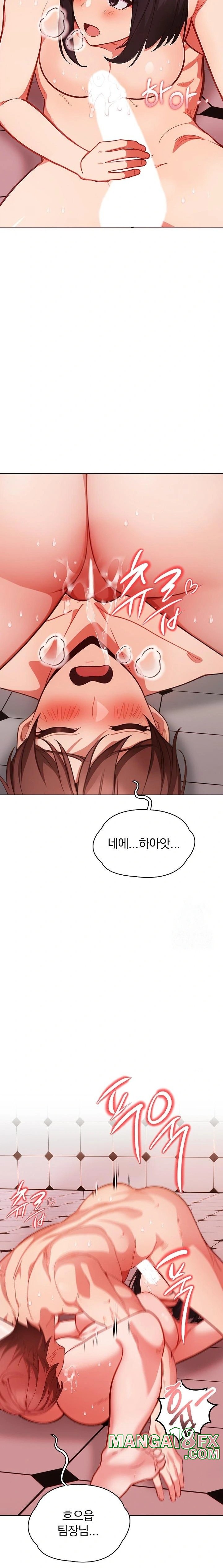 Beautiful Girl Capture Raw - Chapter 9 [photo 2] - MangaPorn