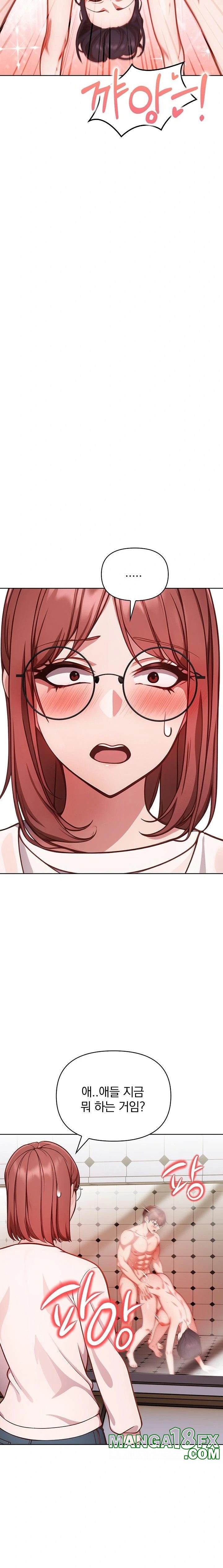 Beautiful Girl Capture Raw - Chapter 9 [photo 20] - MangaPorn