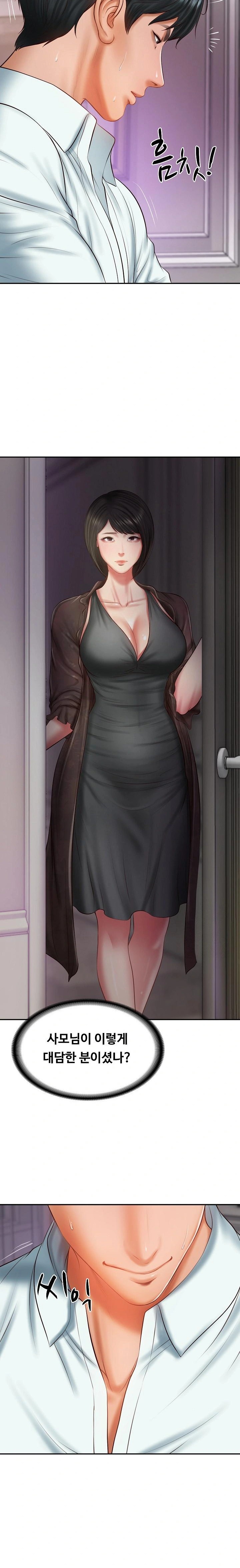 The Billionaire’s Monster Cock Son-In-Law Raw - Chapter 32 [photo 3] - MangaPorn