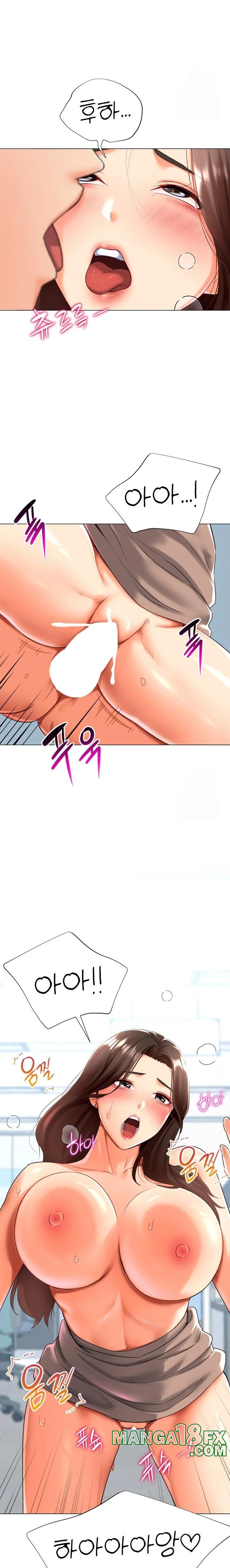 Love Gacha Raw - Chapter 22 [photo 16] - MangaPorn