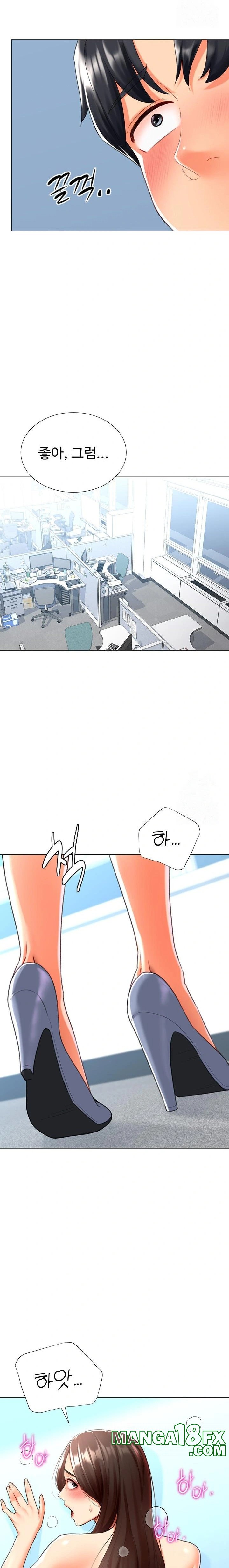 Love Gacha Raw - Chapter 22 [photo 8] - MangaPorn