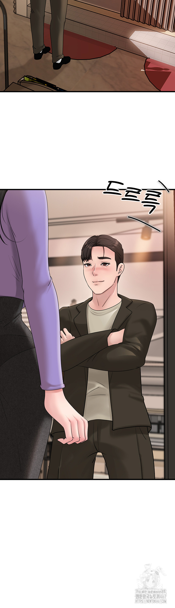 Not the Daughter, but the Mother Raw - Chapter 36 [photo 32] - MangaPorn