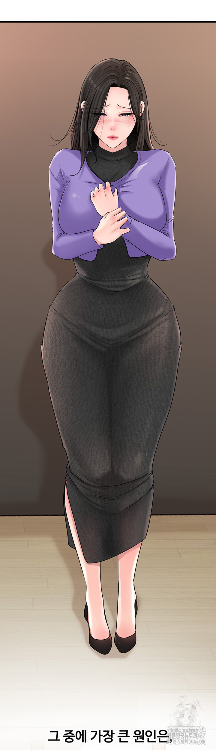 Not the Daughter, but the Mother Raw - Chapter 36 [photo 34] - MangaPorn