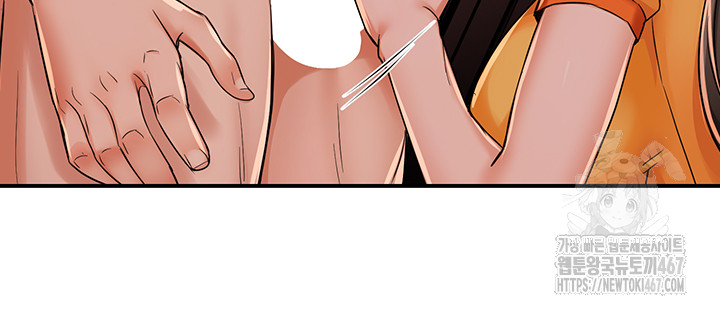 Yogurt Ladies Raw - Chapter 45 [photo 34] - MangaPorn