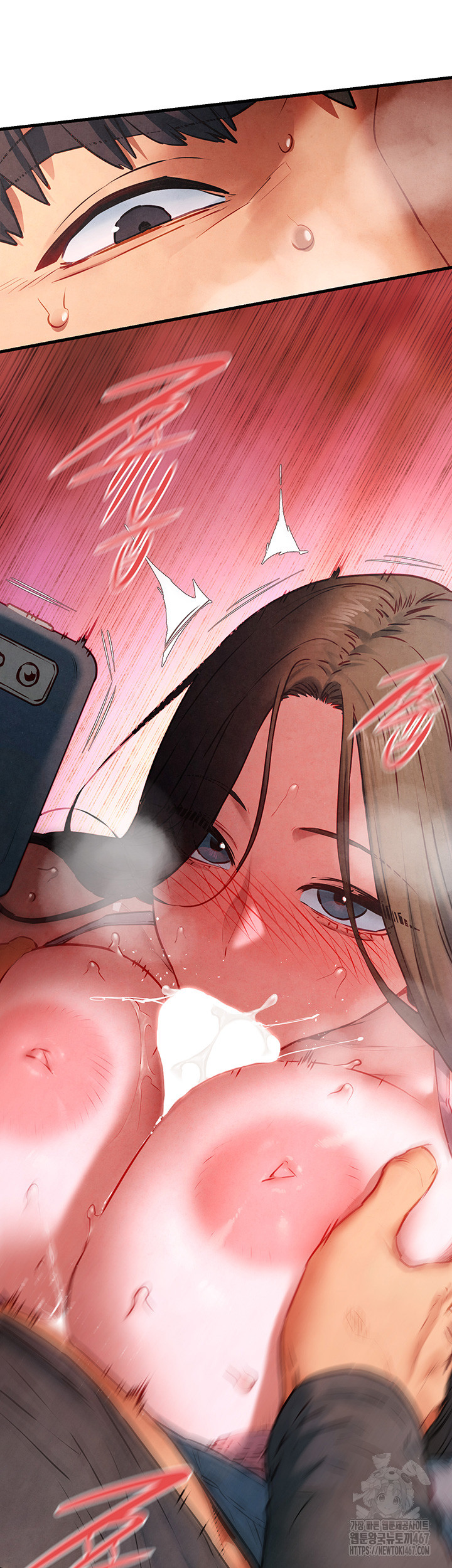 Moby Dick Raw - Chapter 58 [photo 15] - MangaPorn