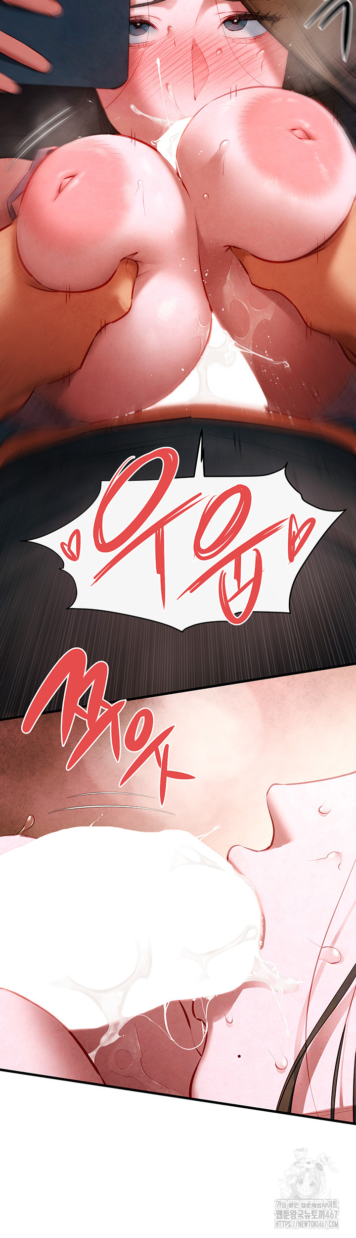 Moby Dick Raw - Chapter 58 [photo 20] - MangaPorn