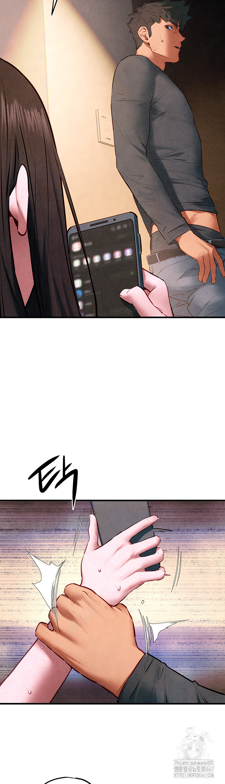 Moby Dick Raw - Chapter 58 [photo 32] - MangaPorn