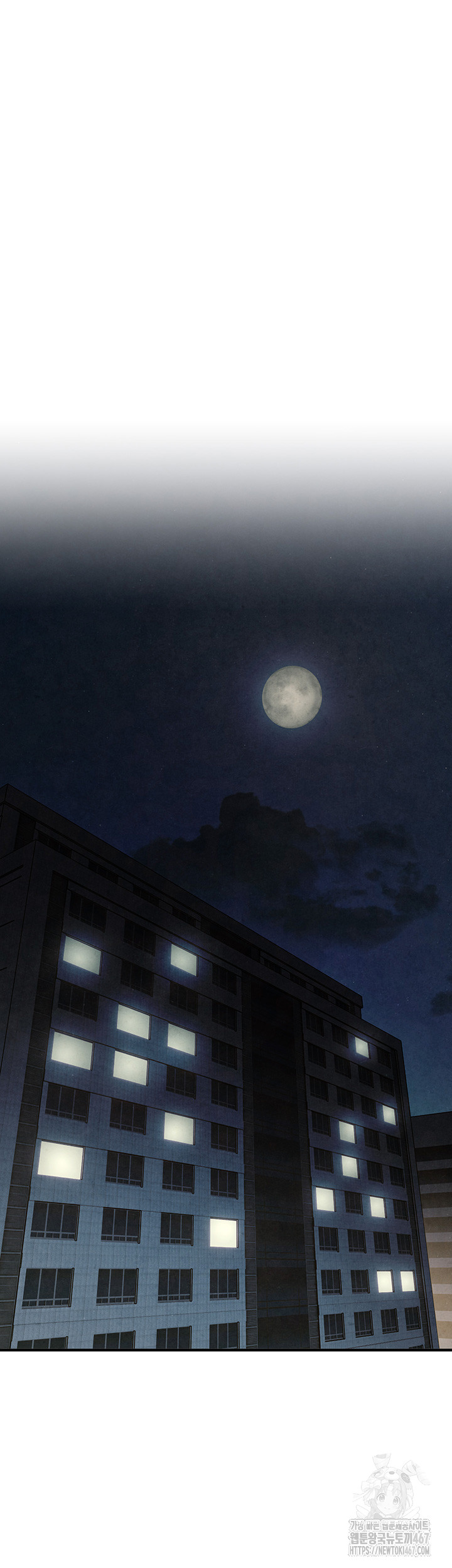 Moby Dick Raw - Chapter 58 [photo 40] - MangaPorn