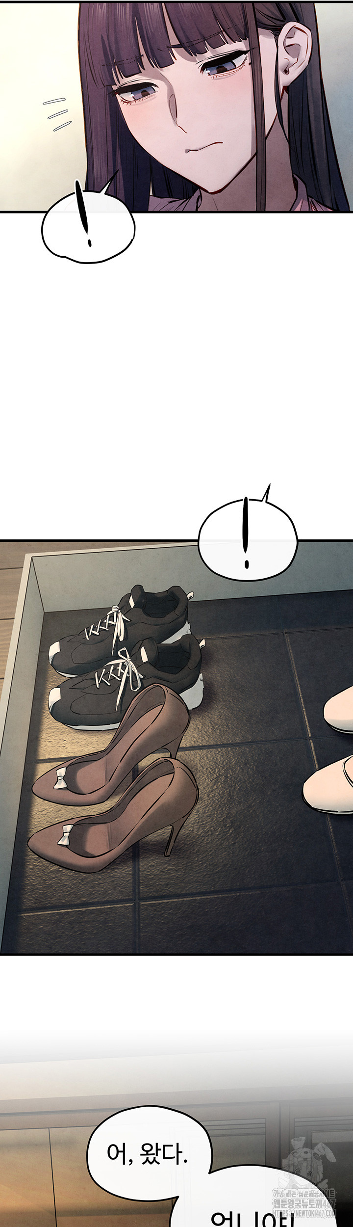 Moby Dick Raw - Chapter 58 [photo 44] - MangaPorn