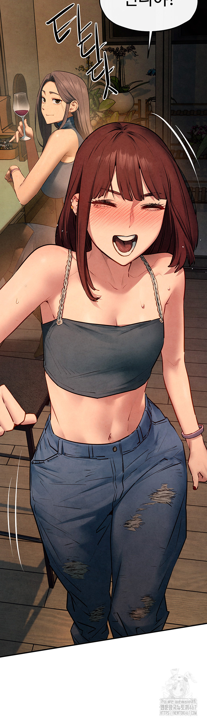 Moby Dick Raw - Chapter 58 [photo 45] - MangaPorn