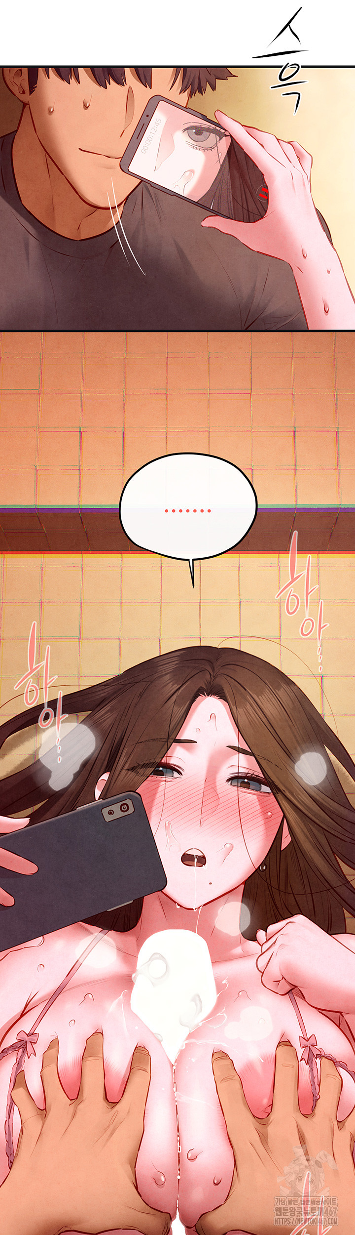 Moby Dick Raw - Chapter 58 [photo 5] - MangaPorn