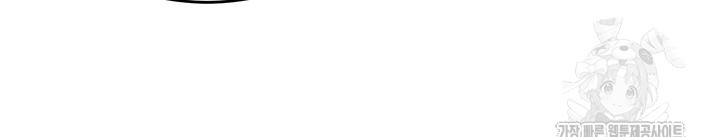 Regressed Warrior’s Female Dominance Raw - Chapter 4 [photo 13] - MangaPorn