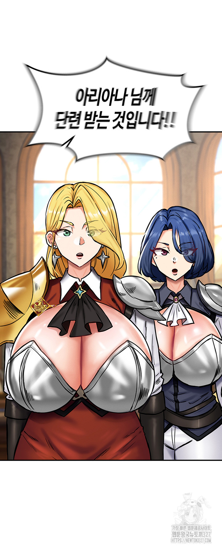 Regressed Warrior’s Female Dominance Raw - Chapter 4 [photo 24] - MangaPorn