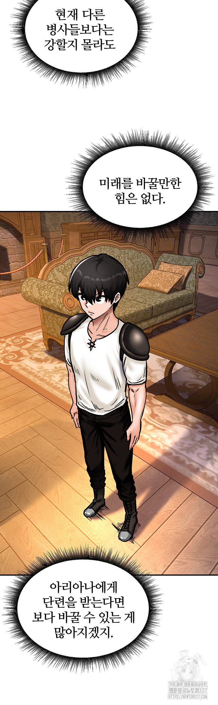 Regressed Warrior’s Female Dominance Raw - Chapter 4 [photo 26] - MangaPorn