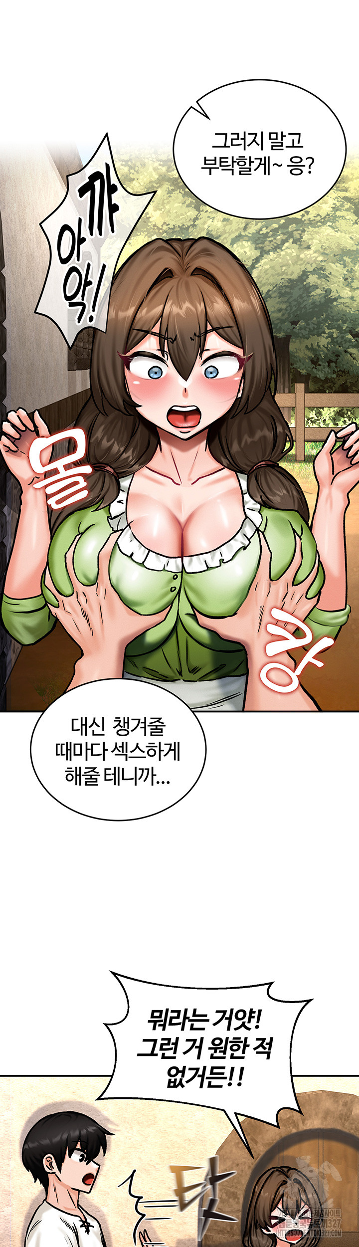 Regressed Warrior’s Female Dominance Raw - Chapter 4 [photo 42] - MangaPorn