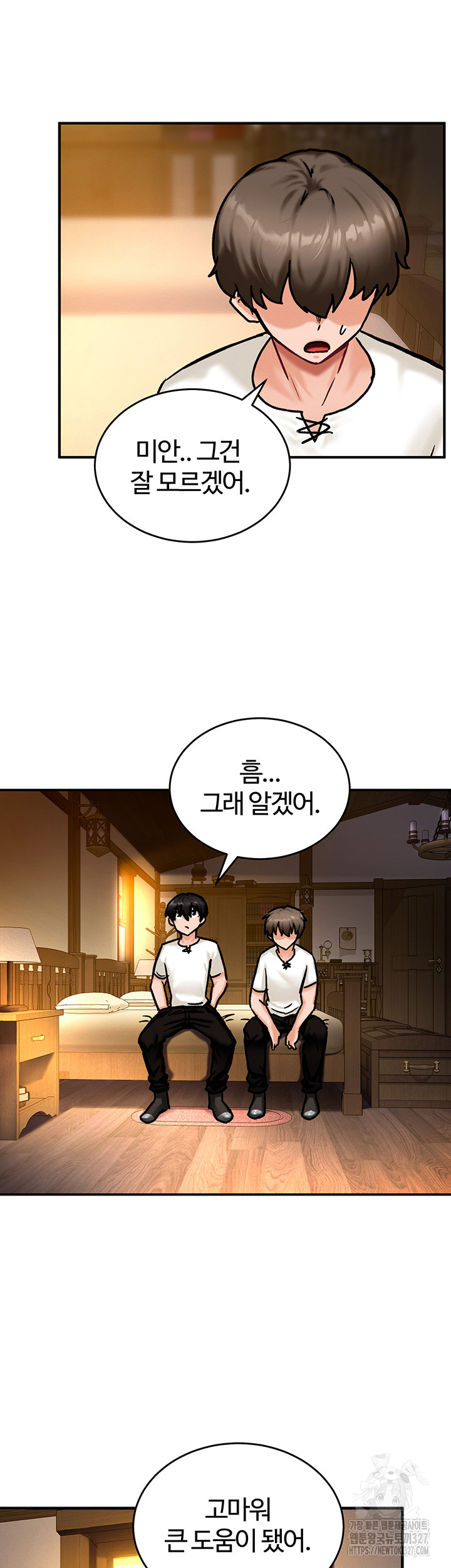 Regressed Warrior’s Female Dominance Raw - Chapter 4 [photo 52] - MangaPorn