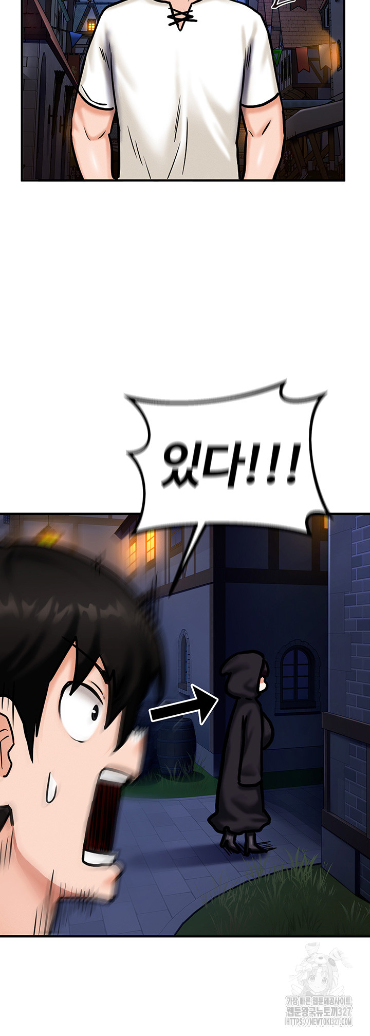 Regressed Warrior’s Female Dominance Raw - Chapter 4 [photo 57] - MangaPorn