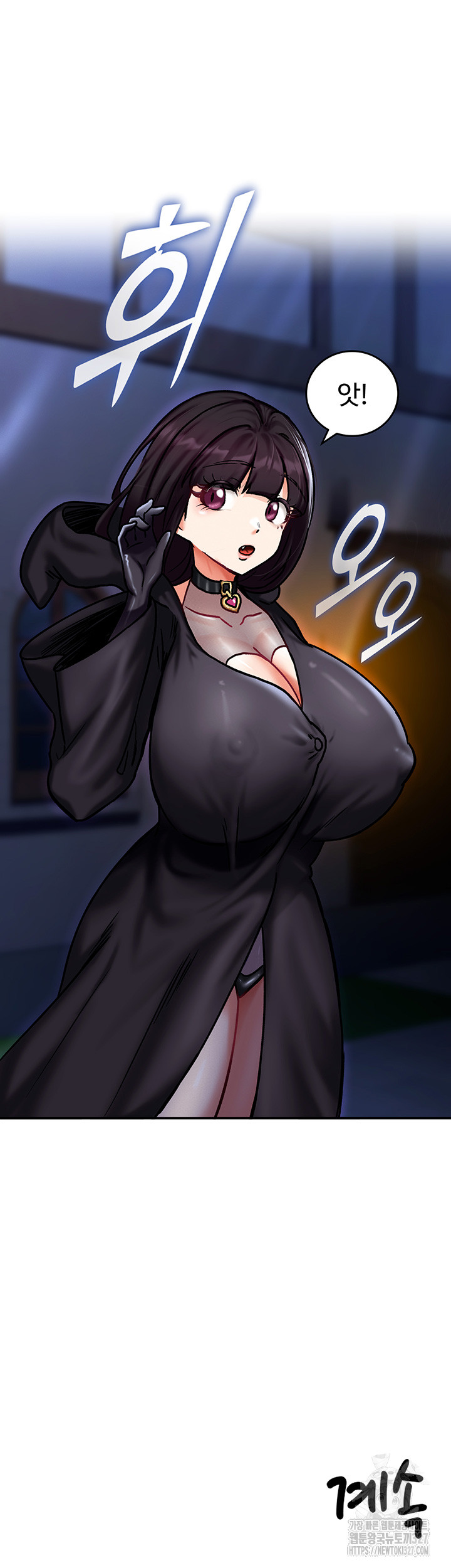 Regressed Warrior’s Female Dominance Raw - Chapter 4 [photo 58] - MangaPorn