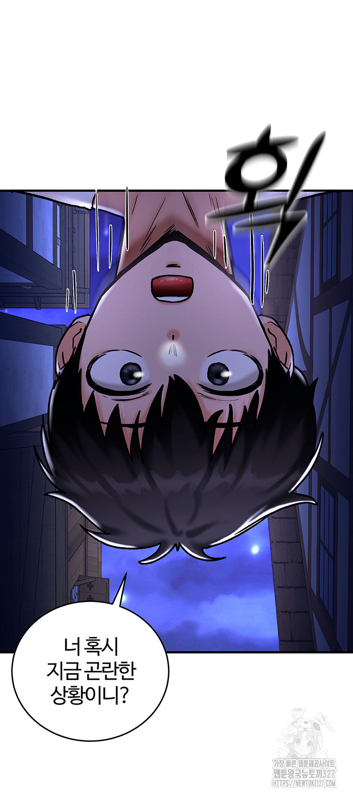 Regressed Warrior’s Female Dominance Raw - Chapter 5 [photo 18] - MangaPorn