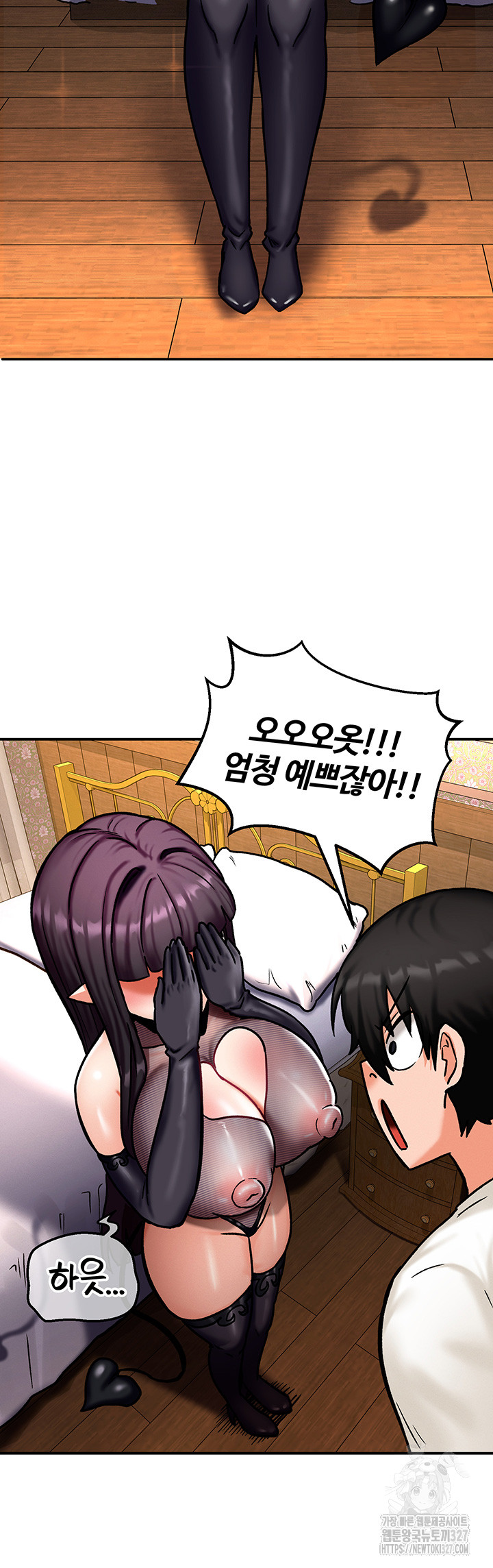 Regressed Warrior’s Female Dominance Raw - Chapter 5 [photo 45] - MangaPorn