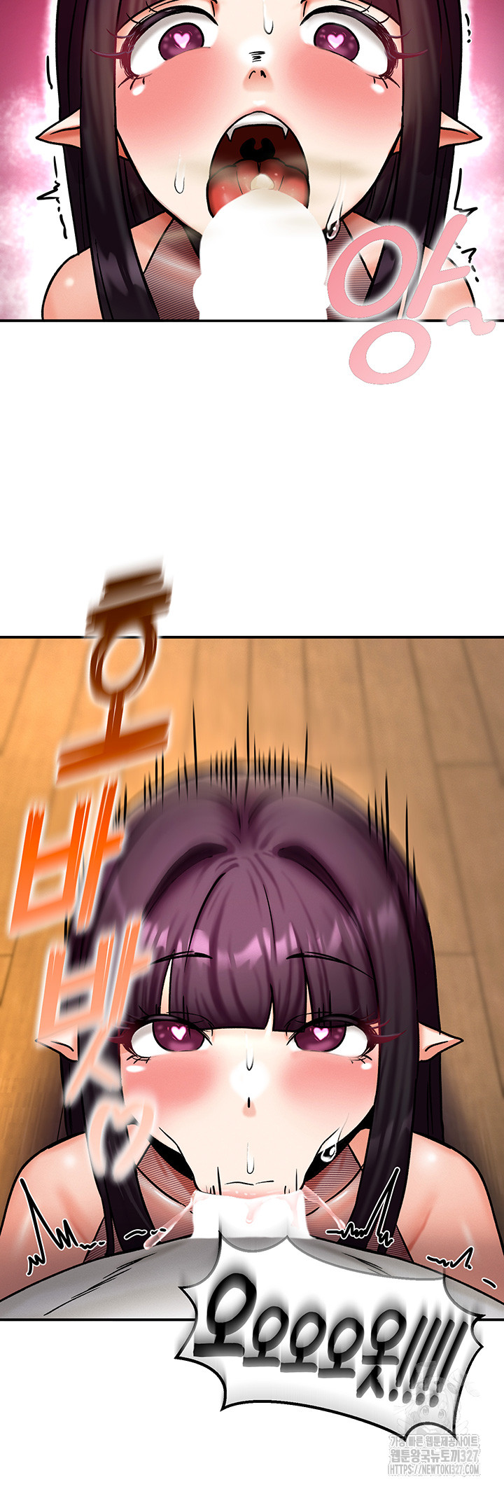 Regressed Warrior’s Female Dominance Raw - Chapter 5 [photo 54] - MangaPorn