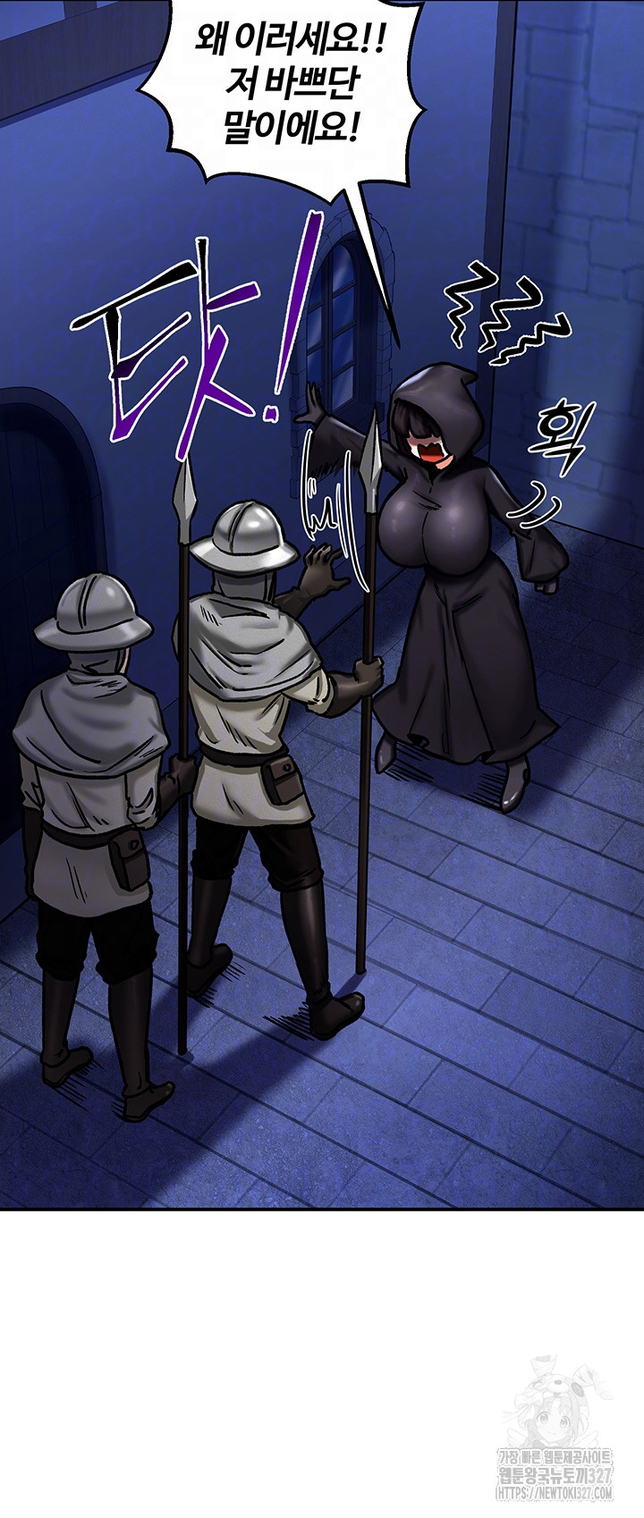 Regressed Warrior’s Female Dominance Raw - Chapter 5 [photo 8] - MangaPorn