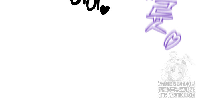 Regressed Warrior’s Female Dominance Raw - Chapter 6 [photo 56] - MangaPorn