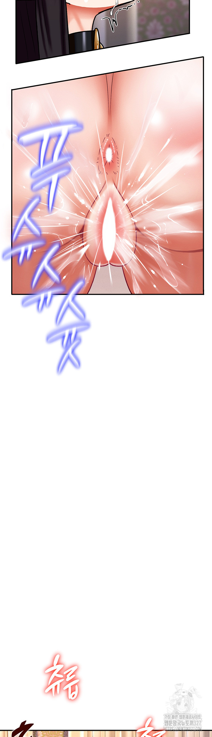 Regressed Warrior’s Female Dominance Raw - Chapter 6 [photo 61] - MangaPorn