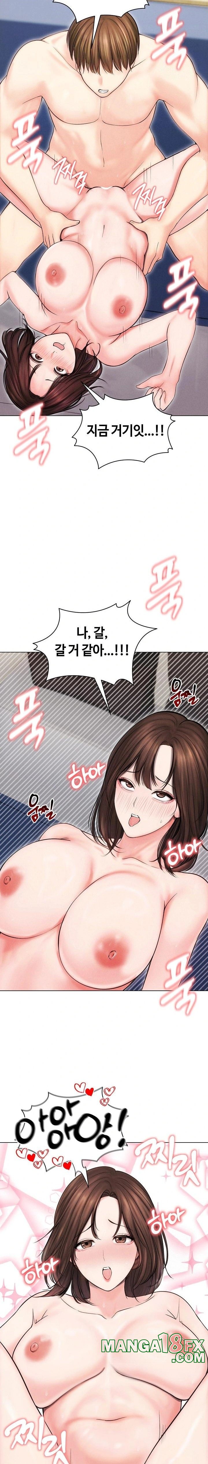 Runaway Wife Raw - Chapter 15 [photo 5] - MangaPorn