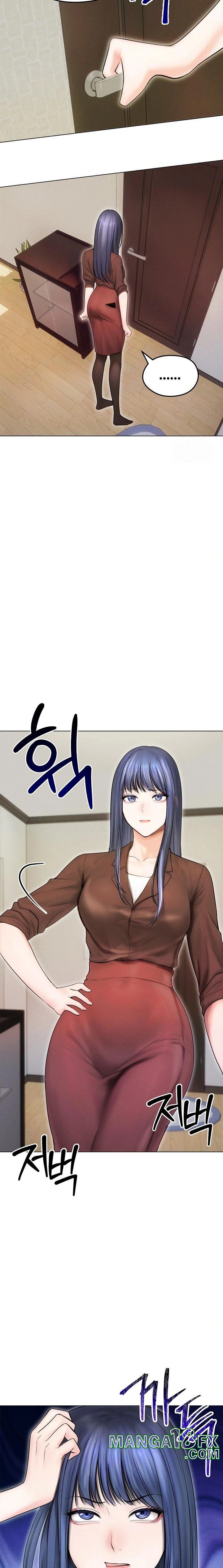 Runaway Wife Raw - Chapter 15 [photo 8] - MangaPorn