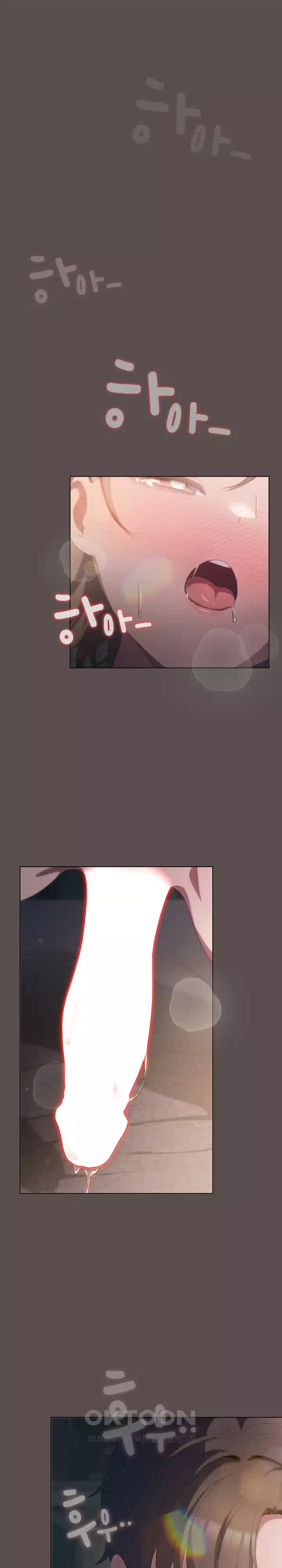 The General Is Here! Raw - Chapter 9 [photo 1] - MangaPorn