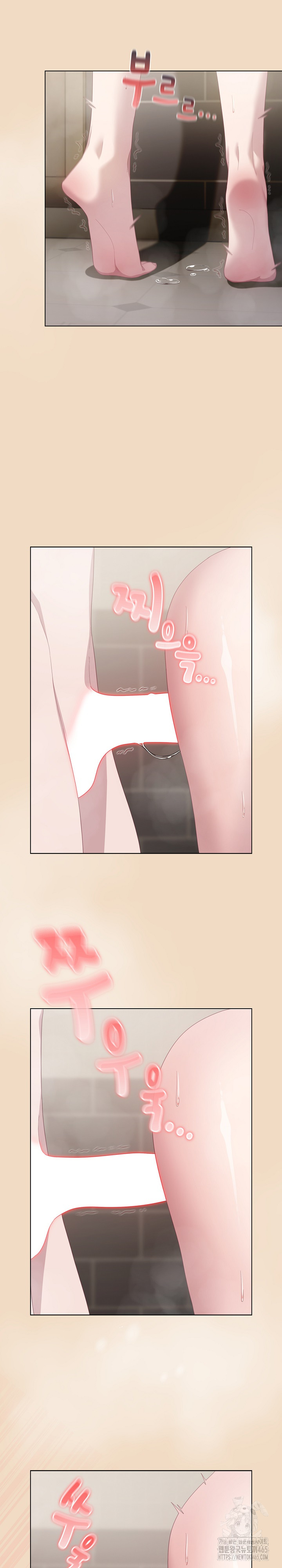 The General Is Here! Raw - Chapter 16 [photo 3] - MangaPorn