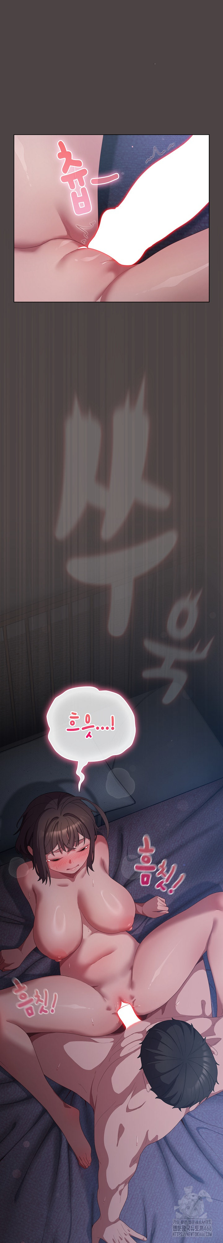 The General Is Here! Raw - Chapter 17 [photo 2] - MangaPorn