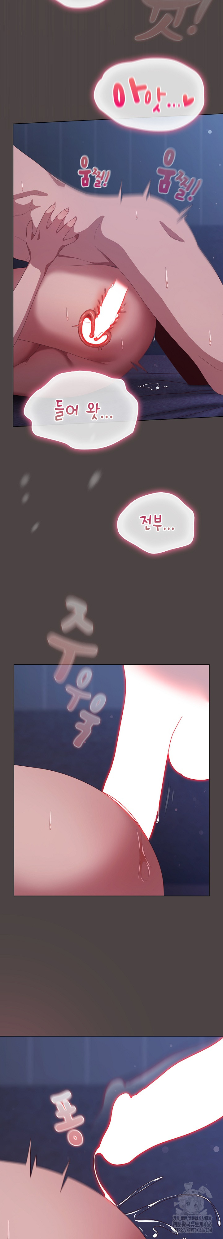 The General Is Here! Raw - Chapter 17 [photo 21] - MangaPorn