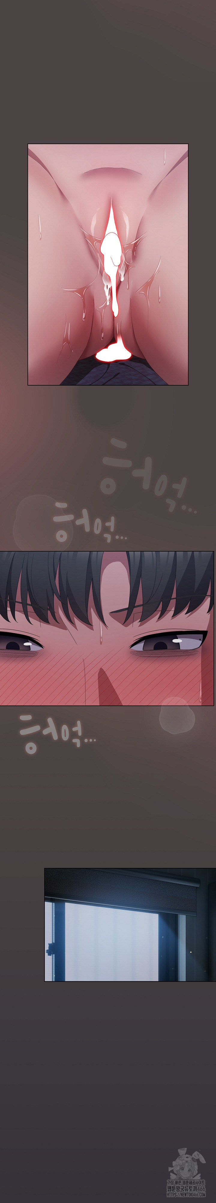 The General Is Here! Raw - Chapter 17 [photo 23] - MangaPorn