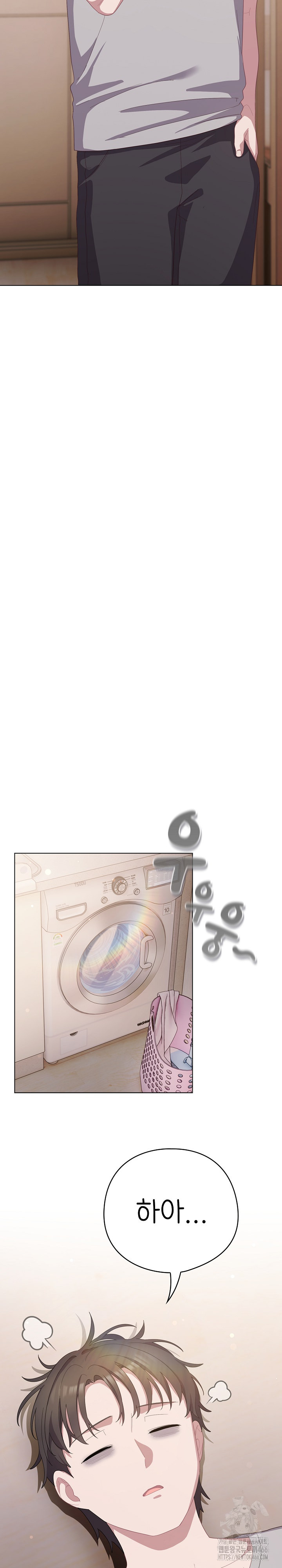 The General Is Here! Raw - Chapter 18 [photo 18] - MangaPorn