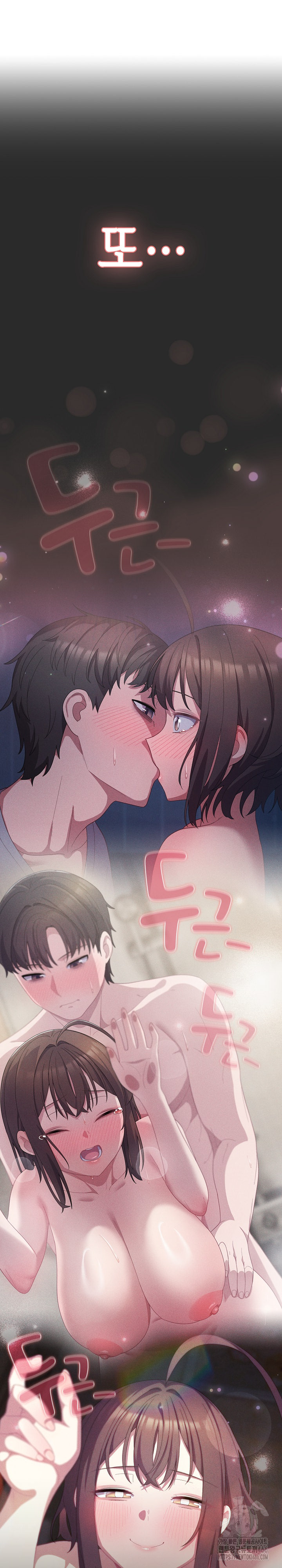 The General Is Here! Raw - Chapter 18 [photo 20] - MangaPorn