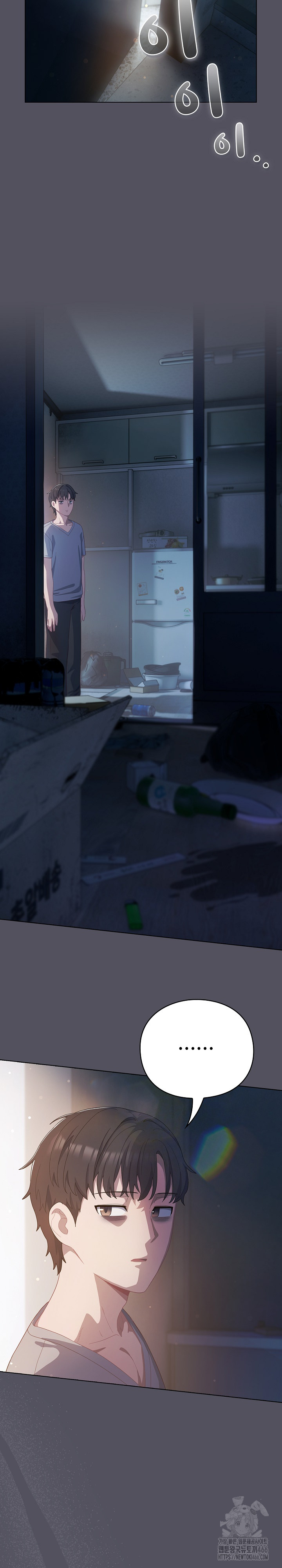 The General Is Here! Raw - Chapter 18 [photo 26] - MangaPorn