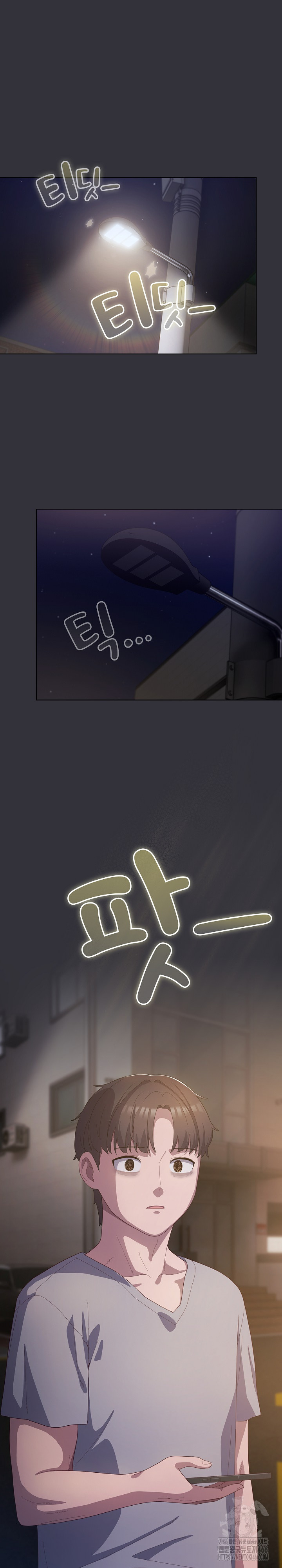 The General Is Here! Raw - Chapter 20 [photo 2] - MangaPorn