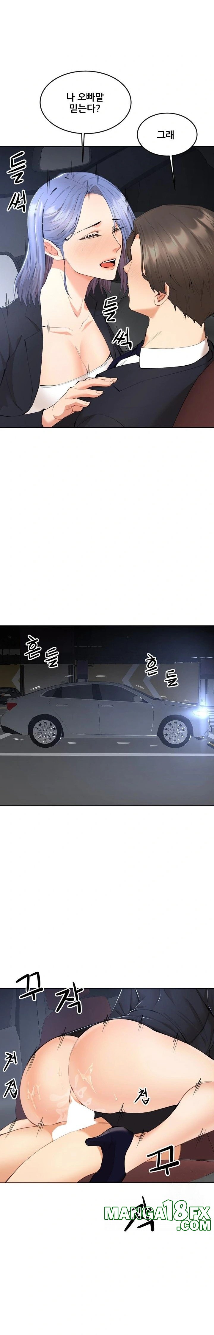 Older Sister Raw - Chapter 8 [photo 12] - MangaPorn