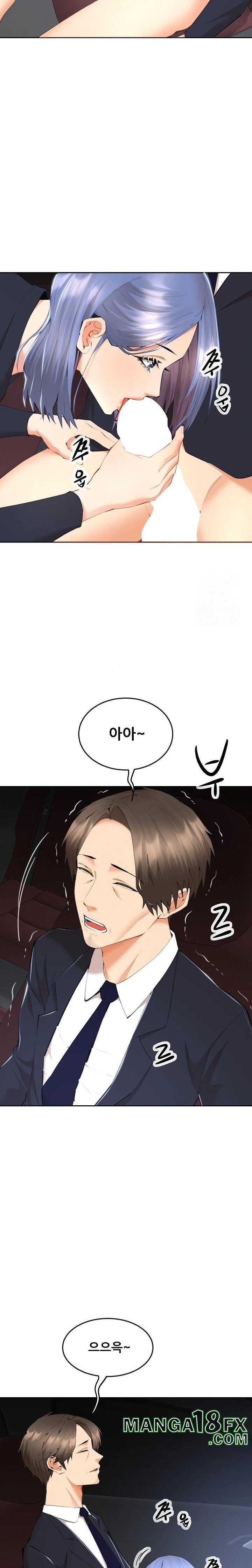 Older Sister Raw - Chapter 8 [photo 7] - MangaPorn