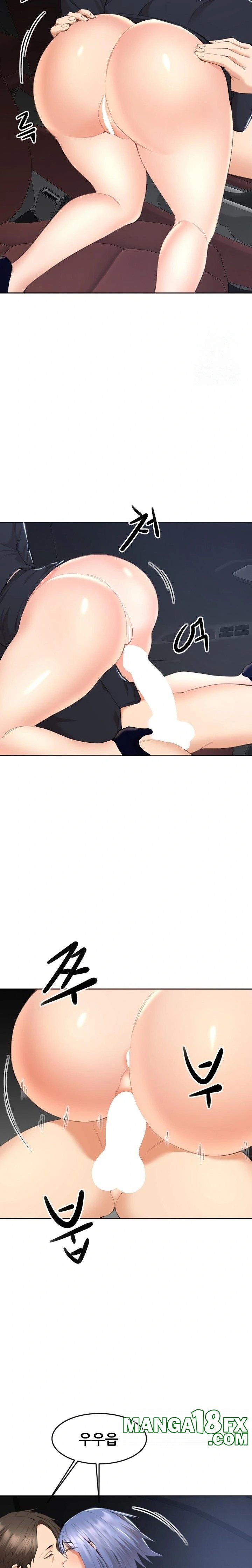 Older Sister Raw - Chapter 8 [photo 9] - MangaPorn