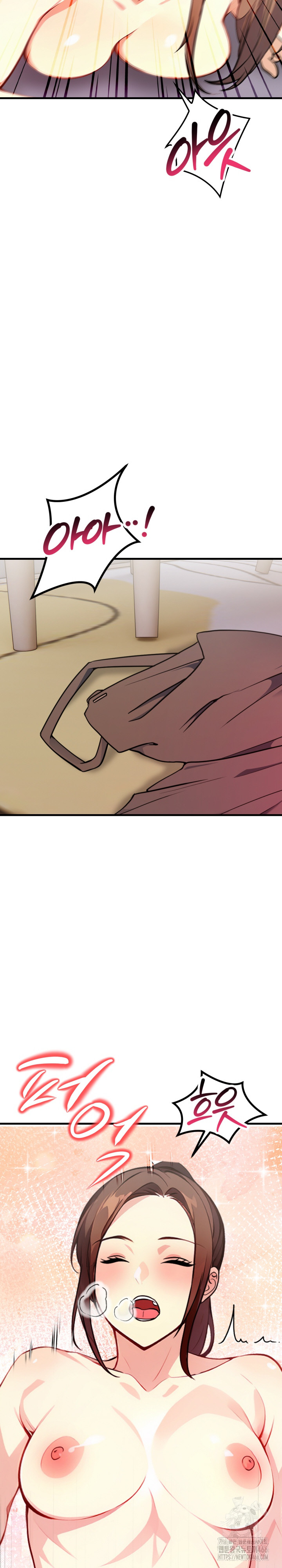 Married Woman Next Door Raw - Chapter 4 [photo 27] - MangaPorn