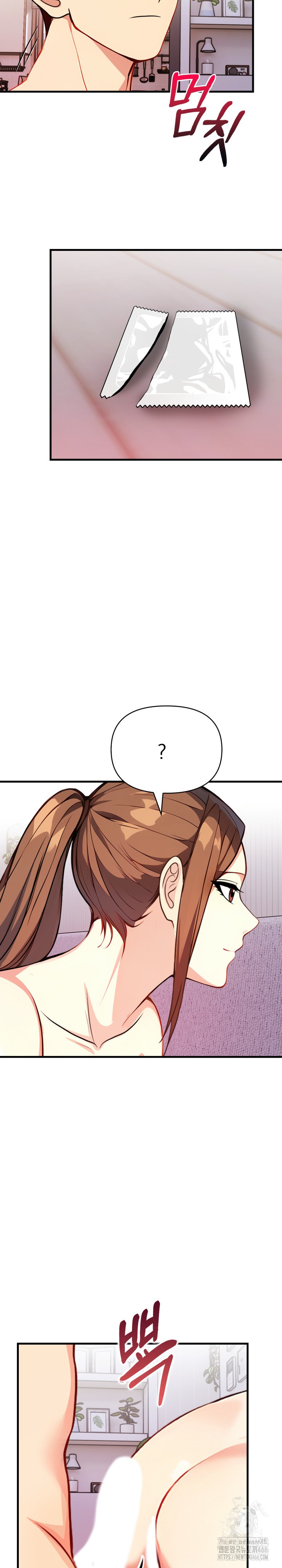 Married Woman Next Door Raw - Chapter 7 [photo 14] - MangaPorn