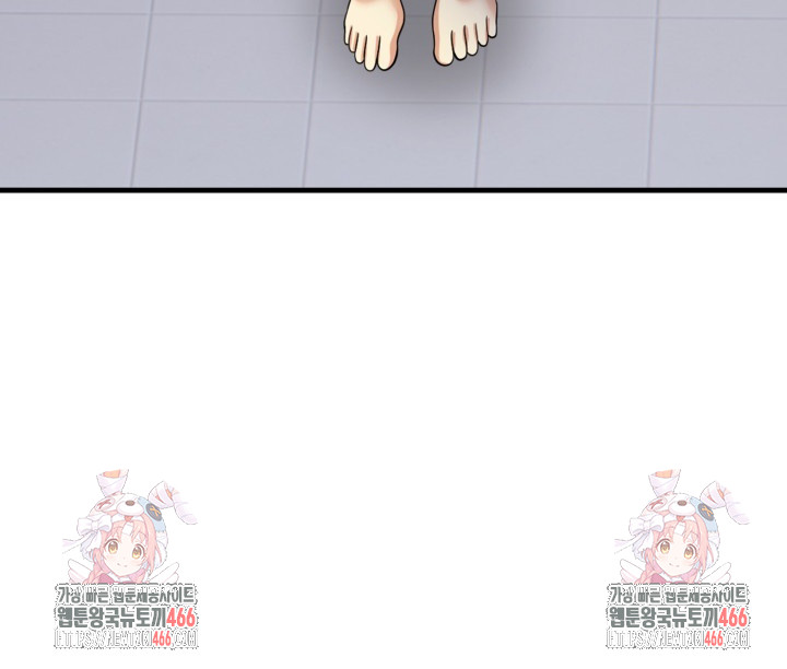 Married Woman Next Door Raw - Chapter 7 [photo 31] - MangaPorn